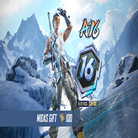 رویال پس الیت پابجی