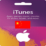 گیفت کارت اپل آیتونز چین