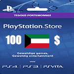 کارت 100 دلاری psn کویت