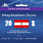 کارت 20 دلاری psn لبنان