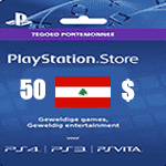 کارت 50 دلاری psn لبنان